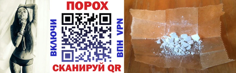 Amphetamine VHQ  Купить  Курганинск 