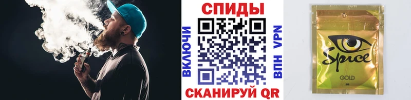 Купить закладки  Курганинск  БУТИРАТ оксана 