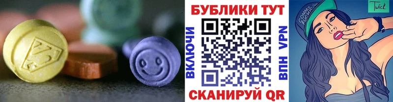 Ecstasy Philipp Plein  Купить  Курганинск 