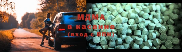 MESCALINE Няндома