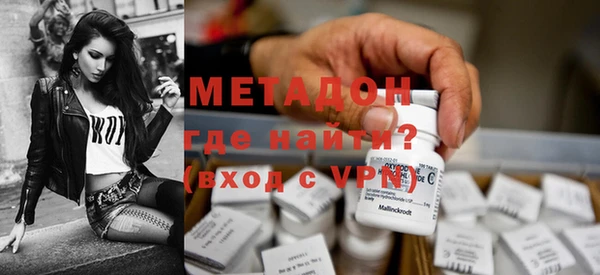 мяу мяу мука Нягань