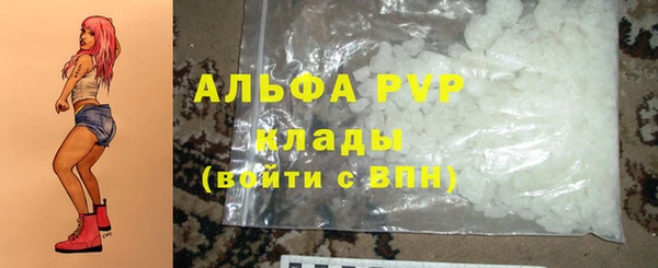 мяу мяу мука Нягань