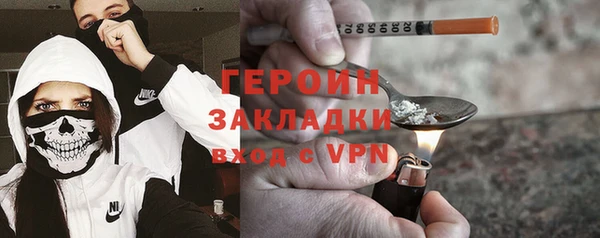 MESCALINE Няндома