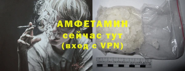 бошки Остров