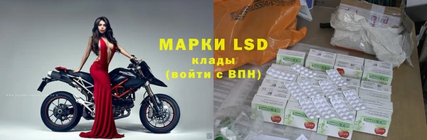 мяу мяу мука Нягань