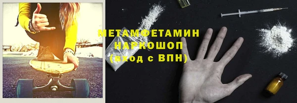 MESCALINE Няндома