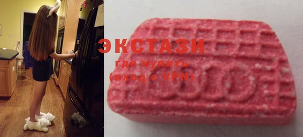 MESCALINE Няндома