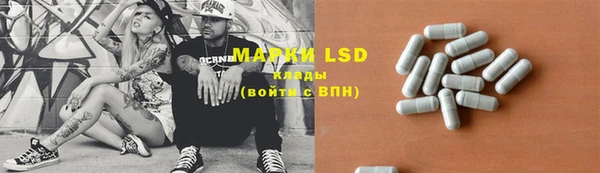мяу мяу мука Нягань
