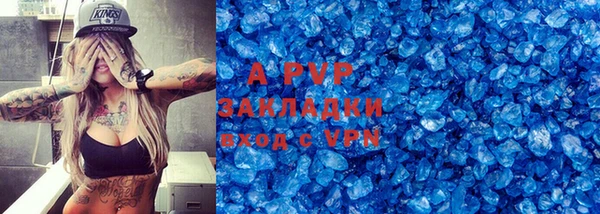 MESCALINE Няндома