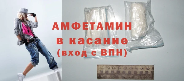 мяу мяу мука Нягань