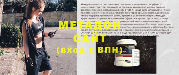 MESCALINE Няндома