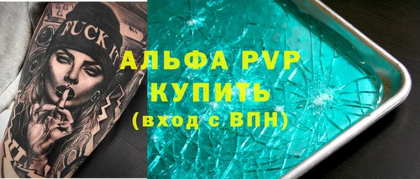 MESCALINE Няндома