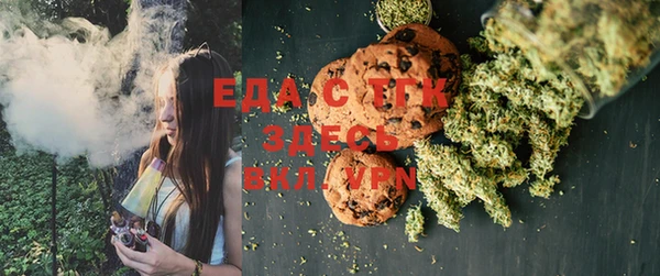 MESCALINE Няндома