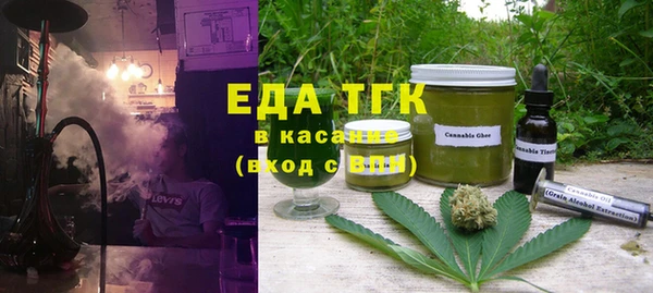 мяу мяу мука Нягань