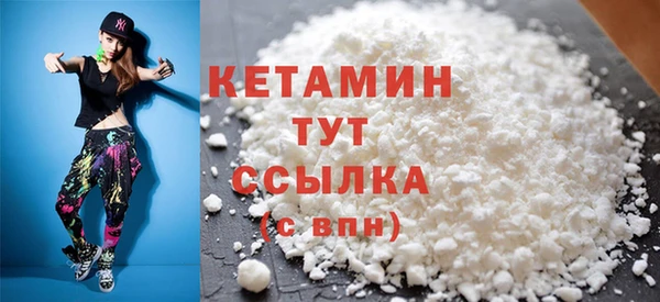 бошки Остров