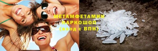 MESCALINE Няндома