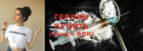 мяу мяу мука Нягань