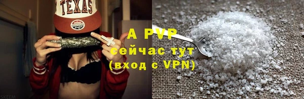 MESCALINE Няндома