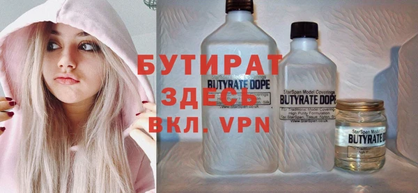 мяу мяу мука Нягань