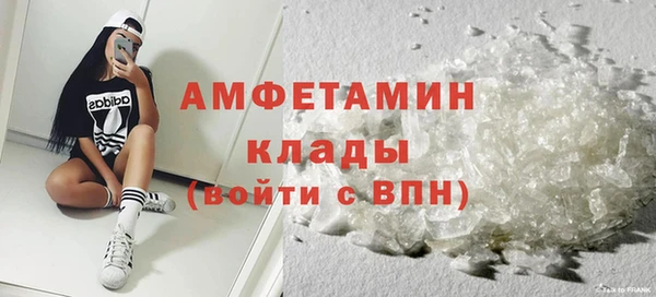 MESCALINE Няндома