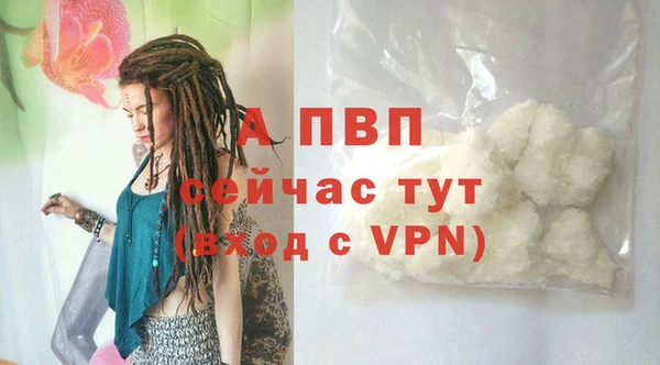 мяу мяу мука Нягань